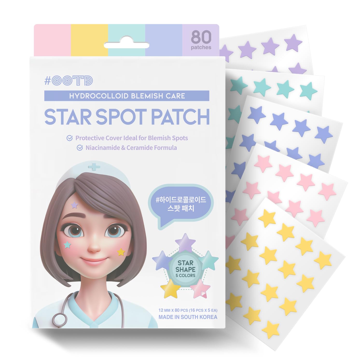 OOTD Star Spot Patch [80 patches]